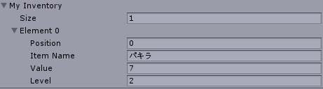 f:id:y6yegami:20190717082029p:plain