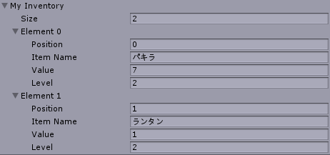 f:id:y6yegami:20190717082116p:plain