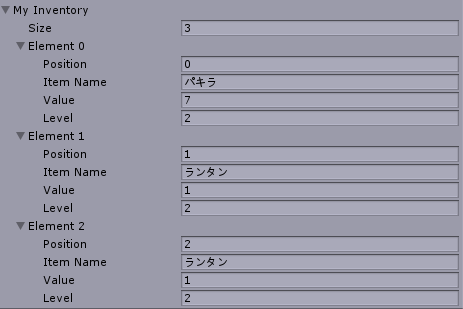 f:id:y6yegami:20190717082155p:plain