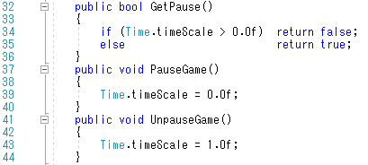f:id:y6yegami:20190720135946p:plain