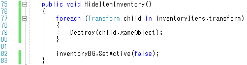 f:id:y6yegami:20190720162715p:plain