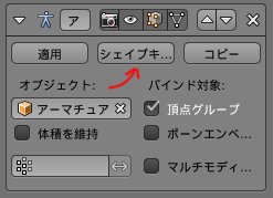 f:id:y6yegami:20190906093547p:plain