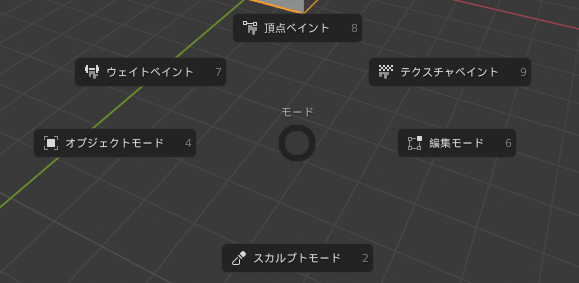 f:id:y6yegami:20200206183732p:plain f:id:y6yegami:20200206183732p:plain