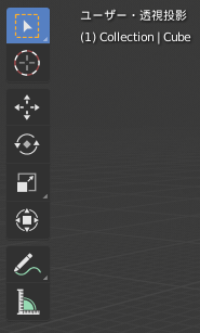 f:id:y6yegami:20200206192546p:plain