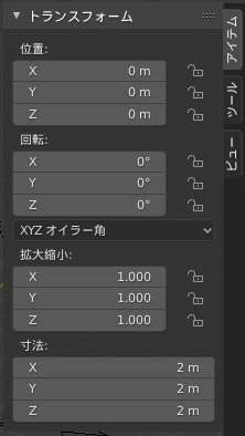 f:id:y6yegami:20200206192550p:plain f:id:y6yegami:20200206192550p:plain