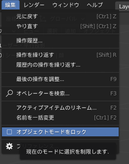 f:id:y6yegami:20200221172929p:plain f:id:y6yegami:20200221172929p:plain