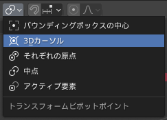f:id:y6yegami:20210131130101p:plain