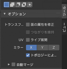 f:id:y6yegami:20210204210302p:plain