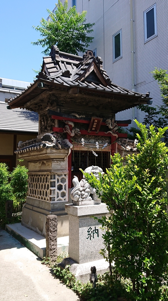 ガレージ居酒屋ファン倶楽部中山道てくてく旅第12回 高崎から群馬八幡 You Andｉのパパブログ