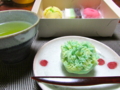 20140216194714