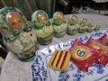 20140219140035