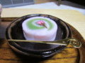 20140226191958