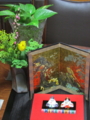 20140302104416