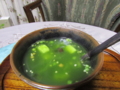 20140311162325