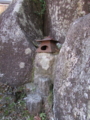 20140312163931