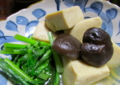20140318135301