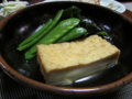 20140320195555