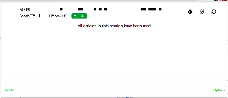 f:id:yAkitori:20160321190502j:plain