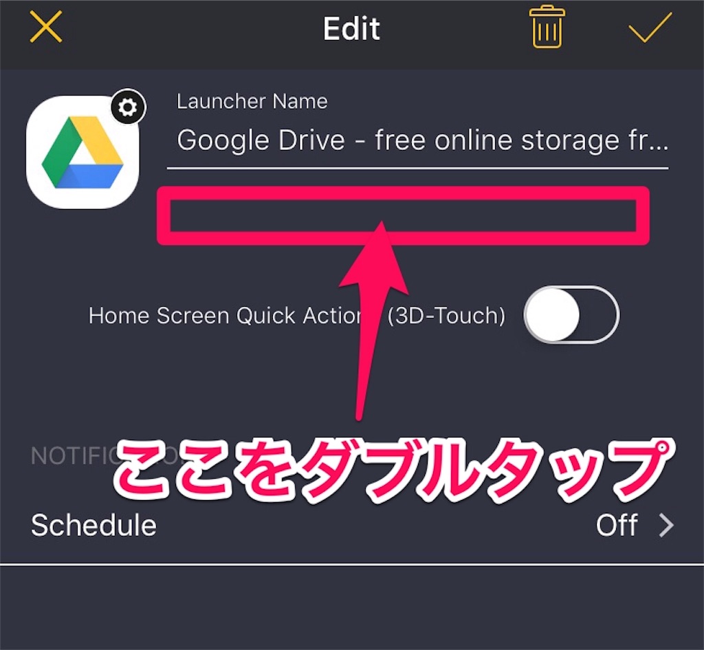 f:id:yAkitori:20170220195305j:image
