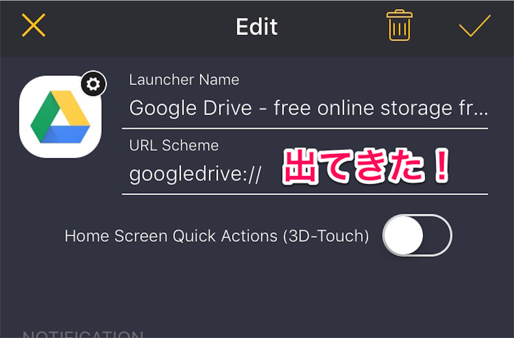 f:id:yAkitori:20170220195348p:image