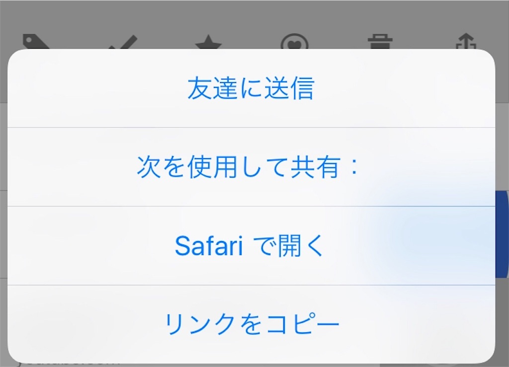 f:id:yAkitori:20170516195949j:image