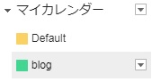 f:id:yAkitori:20170721002316j:plain f:id:yAkitori:20170721002316j:plain