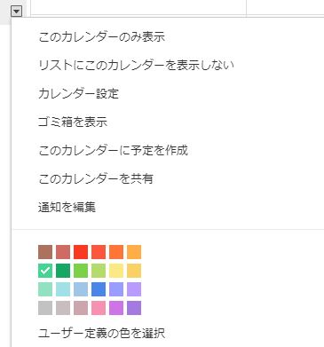 f:id:yAkitori:20170721002452j:plain f:id:yAkitori:20170721002452j:plain