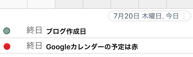 f:id:yAkitori:20170721004242p:plain f:id:yAkitori:20170721004242p:plain