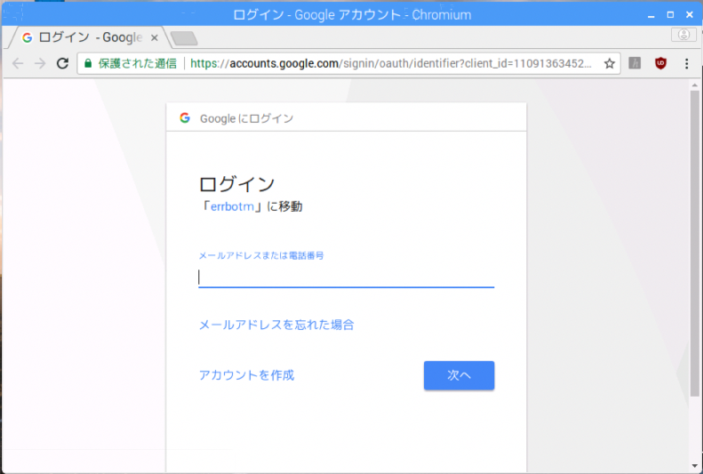 f:id:yFujita:20180329230040p:plain f:id:yFujita:20180329230040p:plain