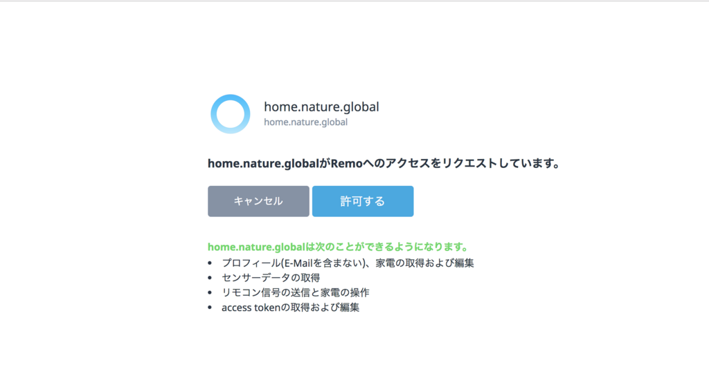 f:id:yFujita:20180820220200p:plain f:id:yFujita:20180820220200p:plain