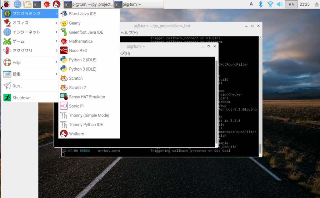 f:id:yFujita:20180821232618p:plain f:id:yFujita:20180821232618p:plain