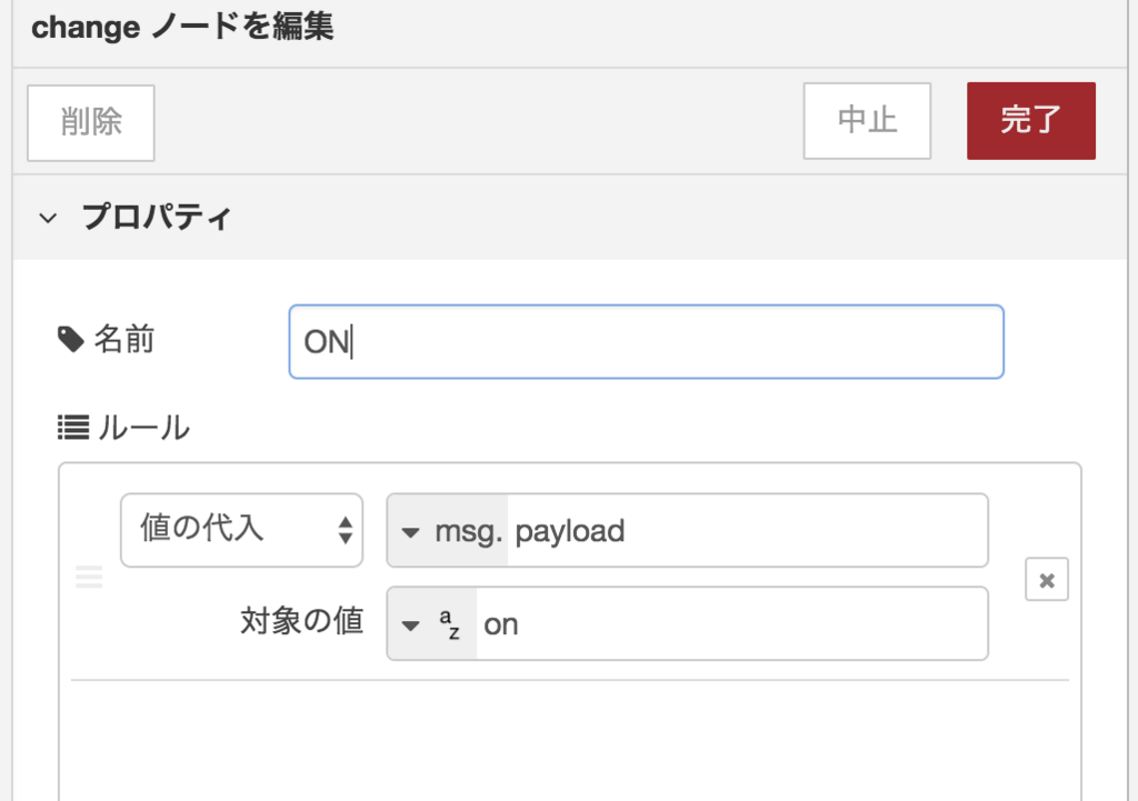 f:id:yFujita:20180826223834p:plain f:id:yFujita:20180826223834p:plain