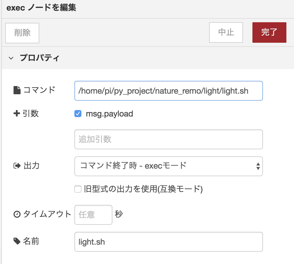 f:id:yFujita:20180826224047p:plain f:id:yFujita:20180826224047p:plain