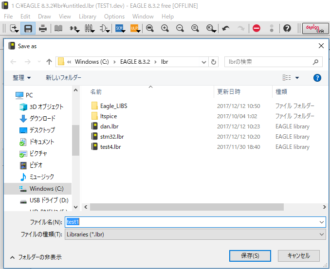 f:id:yHiro:20180204214307p:plain f:id:yHiro:20180204214307p:plain