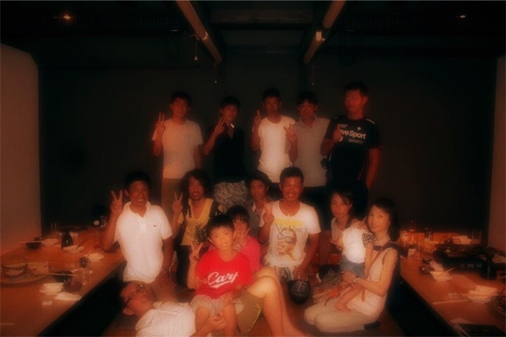 f:id:yPhonist:20160819150345j:image f:id:yPhonist:20160819150345j:image