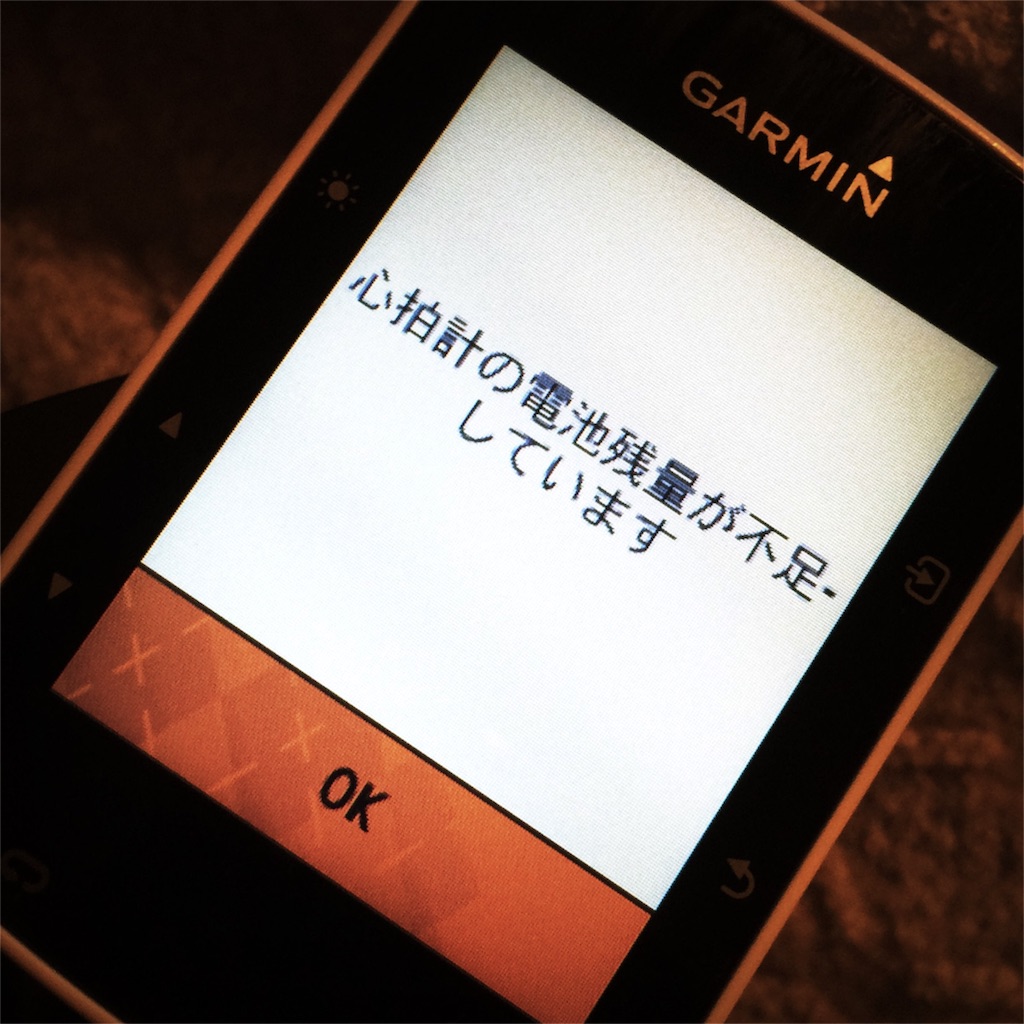 f:id:yPhonist:20160921212111j:image