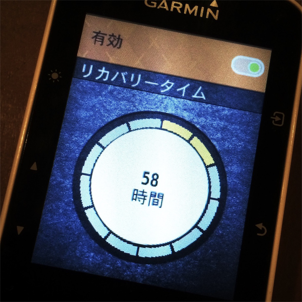 f:id:yPhonist:20160921212123j:image
