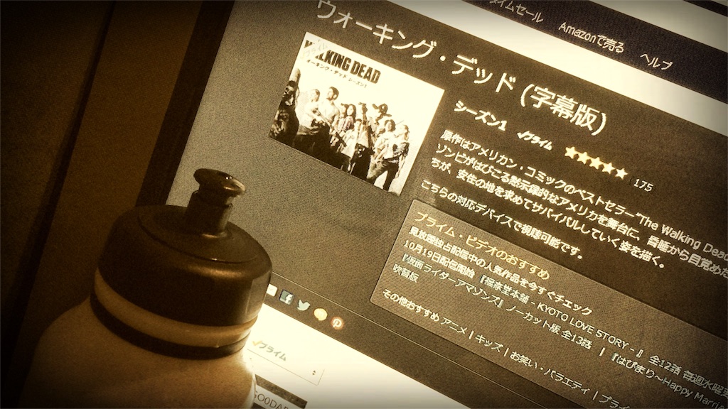 f:id:yPhonist:20161019233756j:image