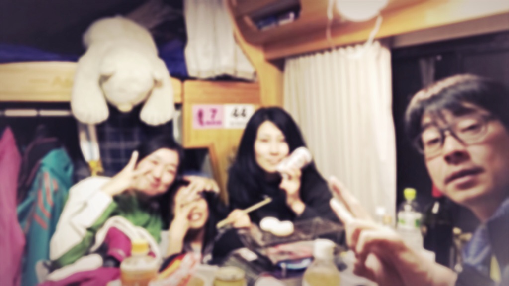 f:id:yPhonist:20170108091613j:image
