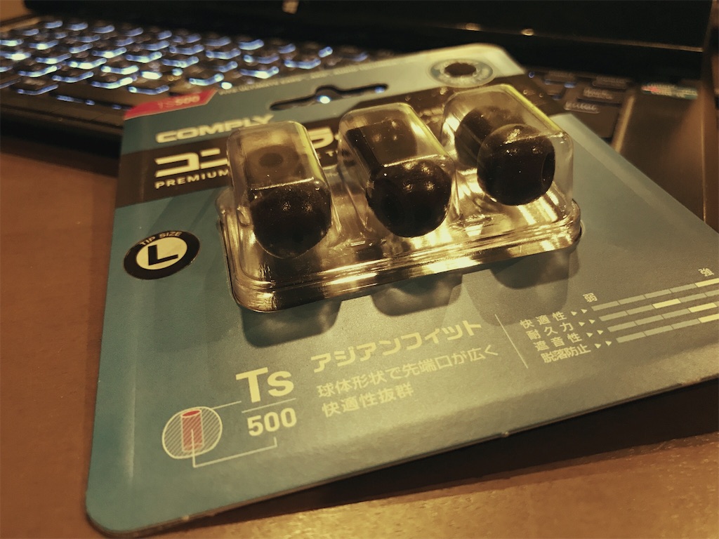 f:id:yPhonist:20170309221946j:image f:id:yPhonist:20170309221946j:image