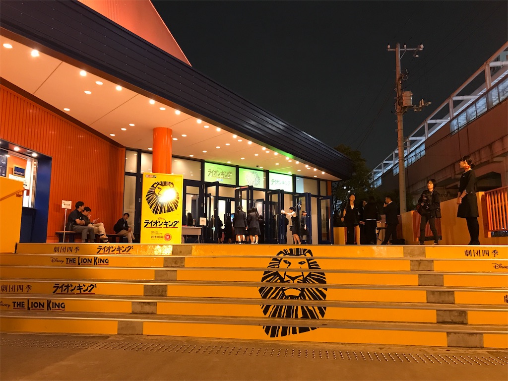 f:id:yPhonist:20171015125145j:image f:id:yPhonist:20171015125145j:image