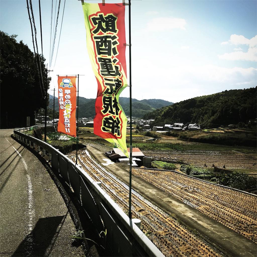 f:id:yPhonist:20171030134007j:image