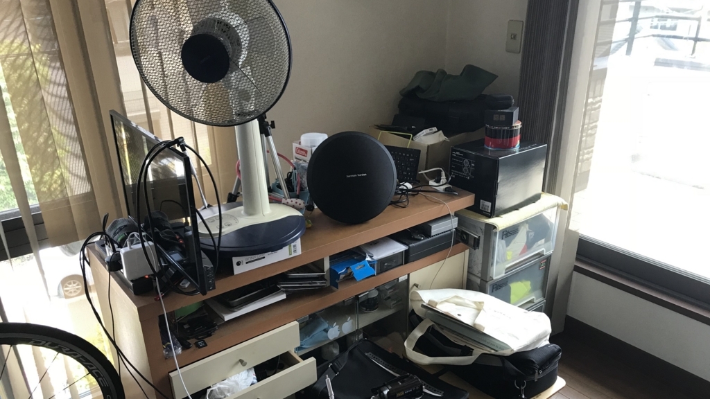 f:id:yPhonist:20180622123758j:plain