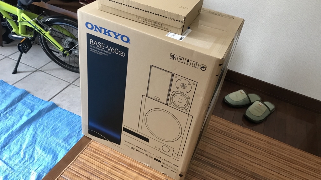 f:id:yPhonist:20180817103554j:plain
