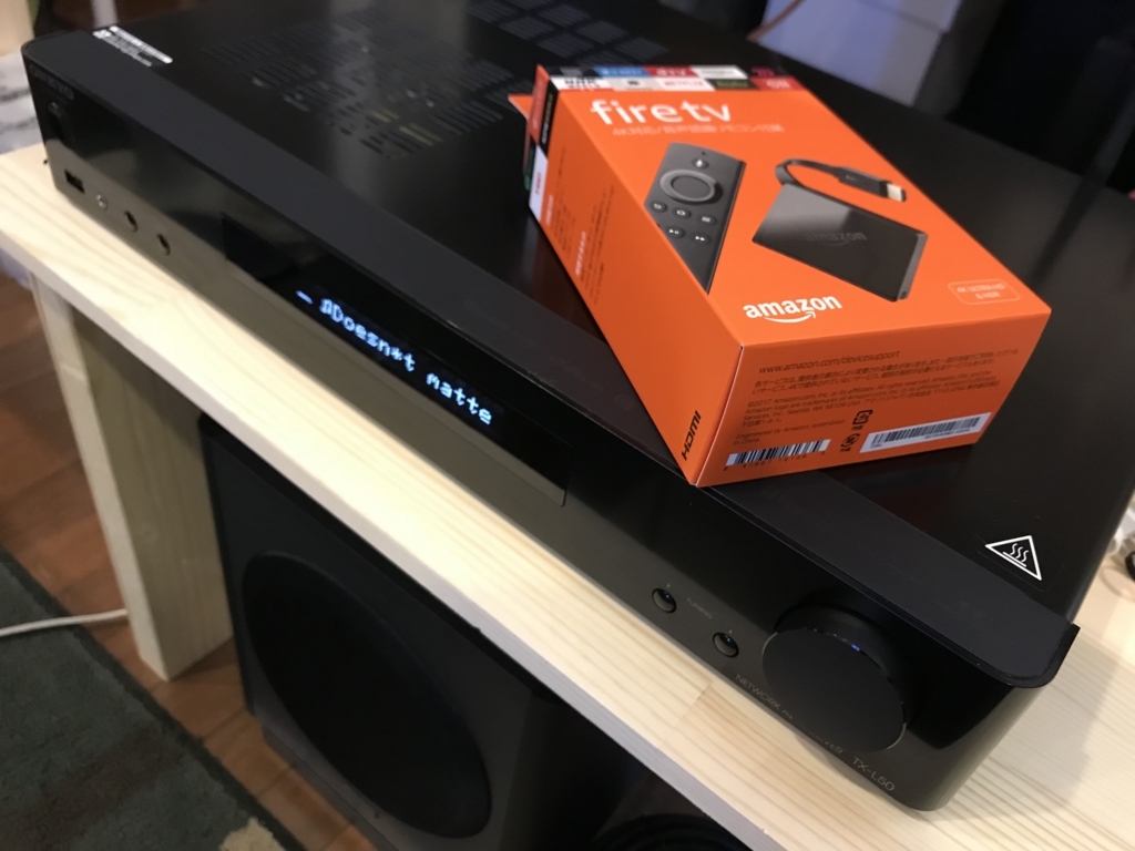 f:id:yPhonist:20180817153127j:image:w300