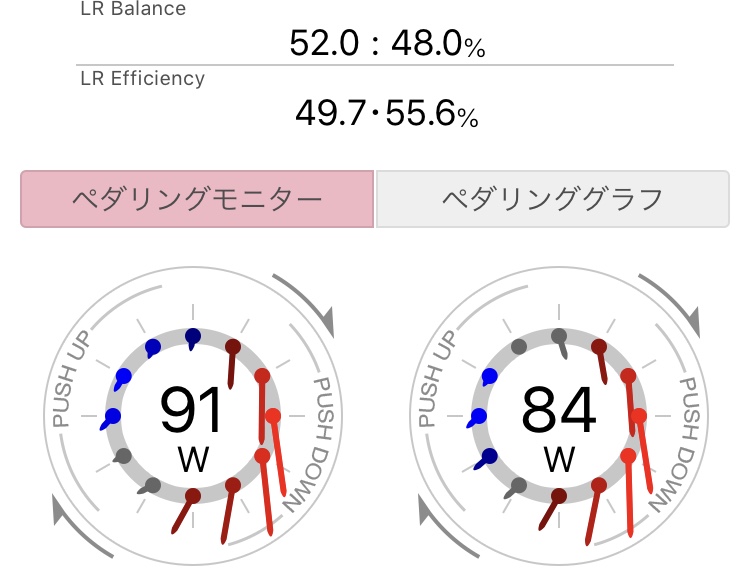 f:id:yPhonist:20181028171127j:plain