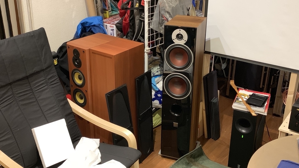 f:id:yPhonist:20181202154013j:plain f:id:yPhonist:20181202154013j:plain
