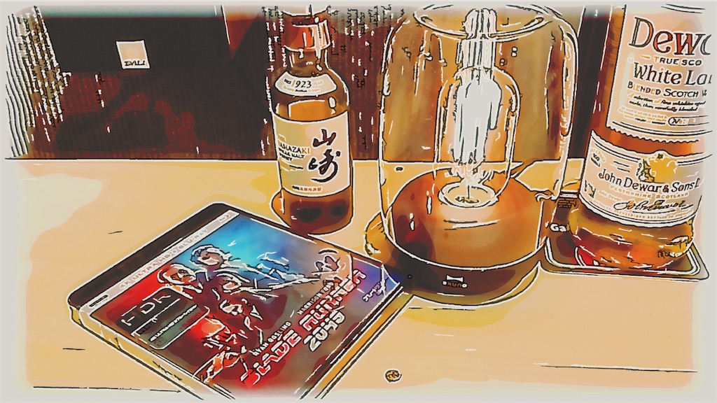 f:id:yPhonist:20181225085636j:image