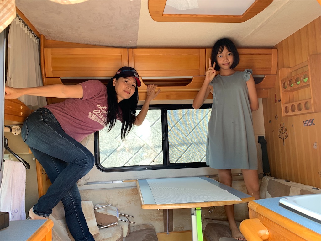 f:id:yPhonist:20190904114951j:image f:id:yPhonist:20190904114951j:image