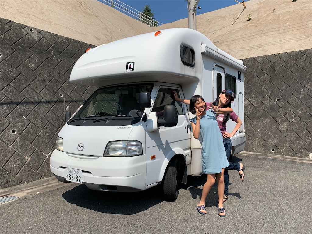 f:id:yPhonist:20190904114959j:image f:id:yPhonist:20190904114959j:image